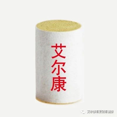 微信图片_20190801163914.jpg