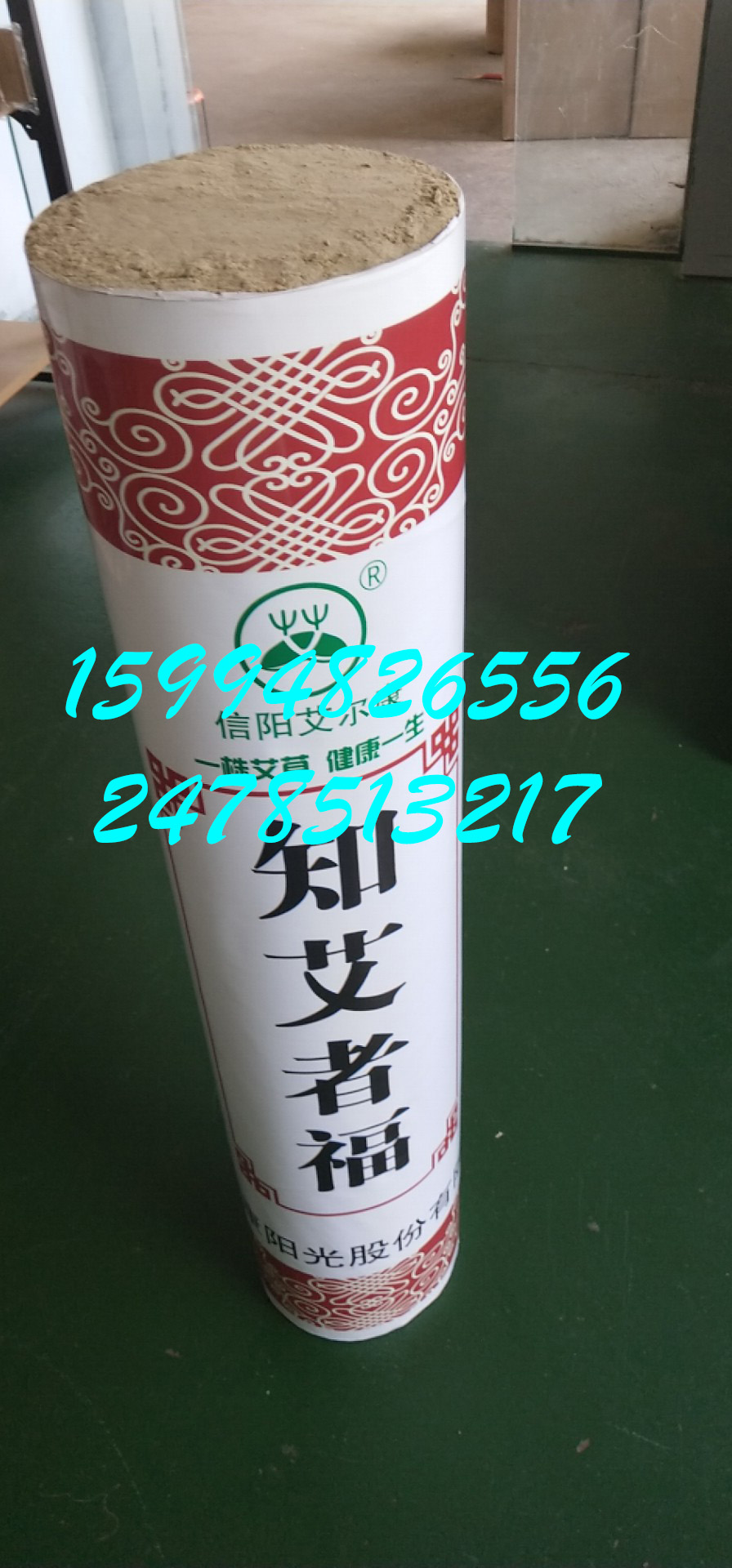 c71d0543bfd0abc406c09bdaf90feb3.jpg