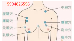 5.18经期.png