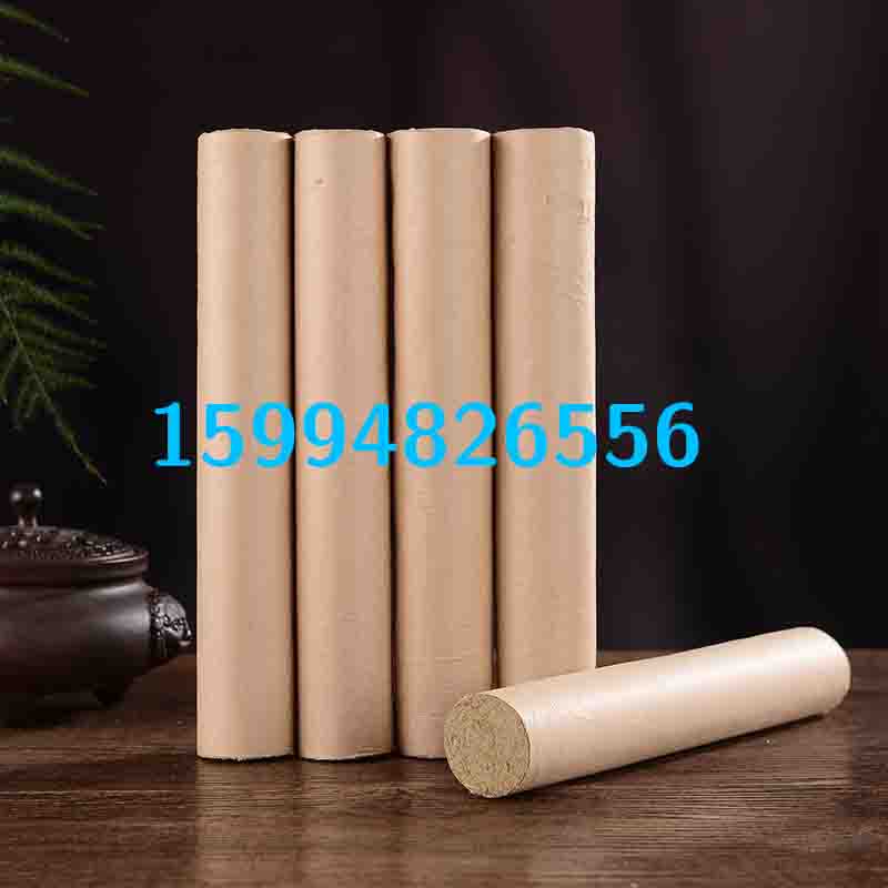 O1CN011gnI3d2Kk6OE4C54P_!!4106539594.jpg