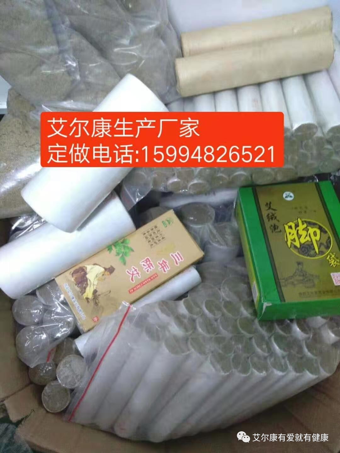 微信图片_20190708182917.jpg