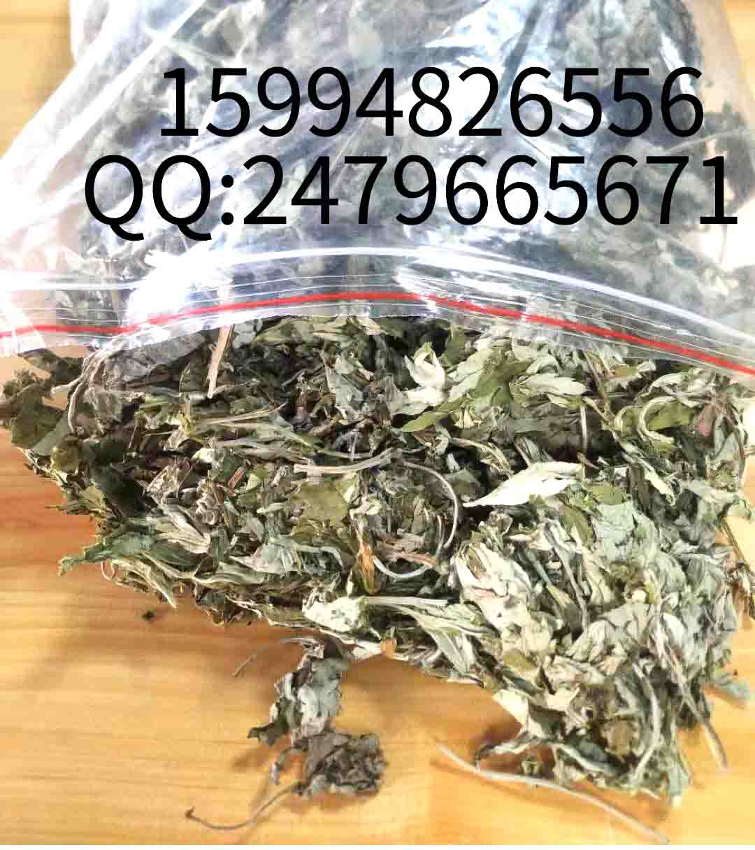 7e11fb2bf40d08246ba4c0c5e1f6b2f.jpg