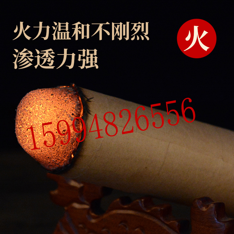 O1CN01Lsa8LK2EFWBsHfvjM_!!714478715.jpg
