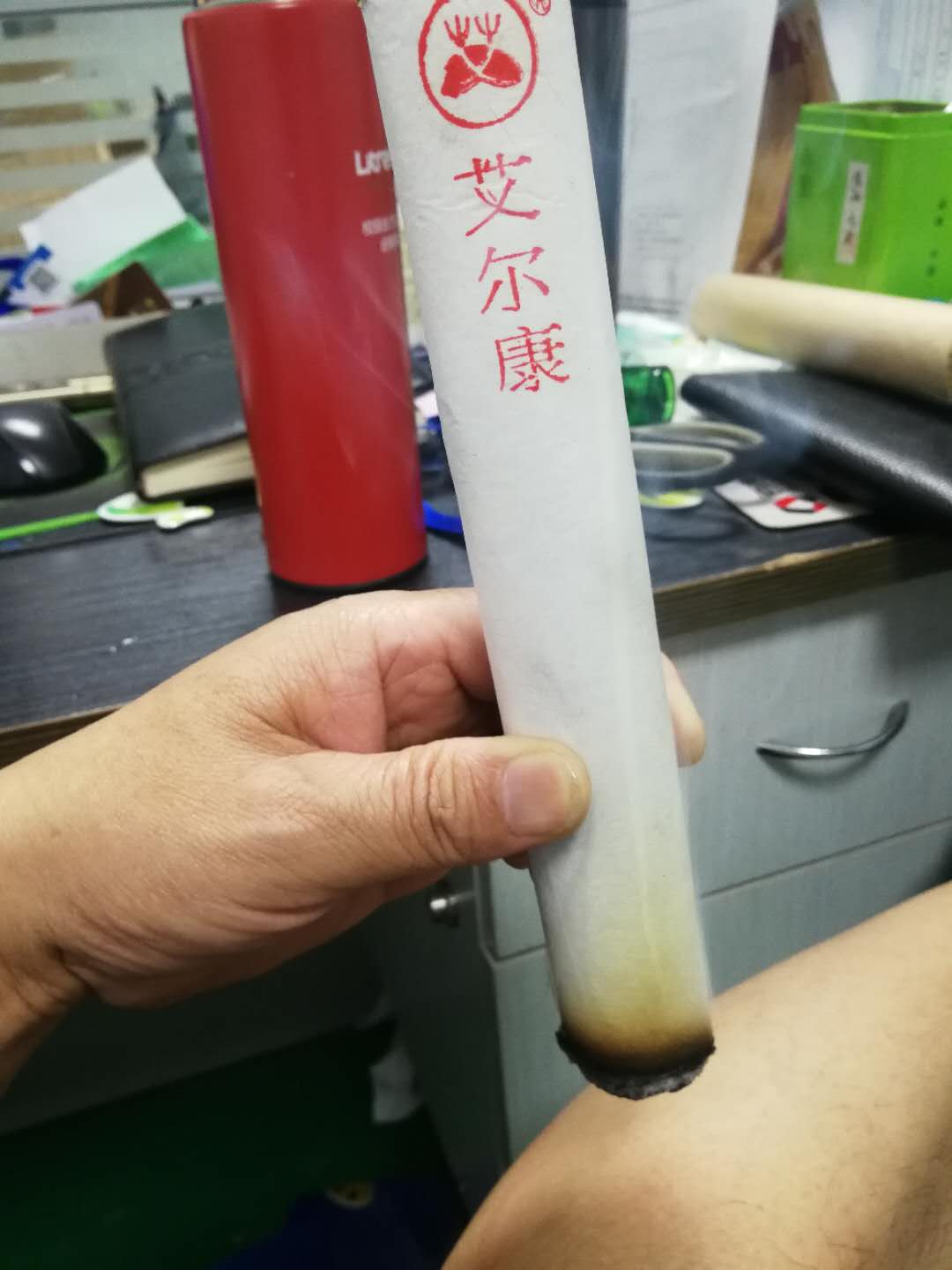 艾尔康艾条.jpg