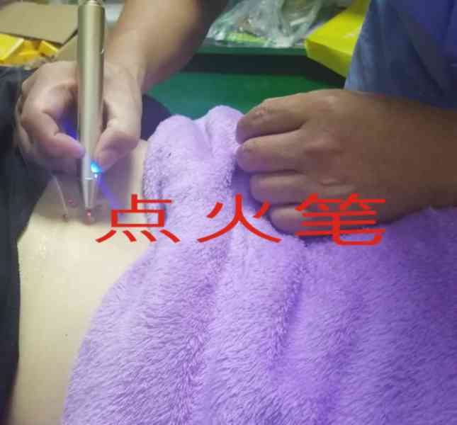 点火笔.jpg