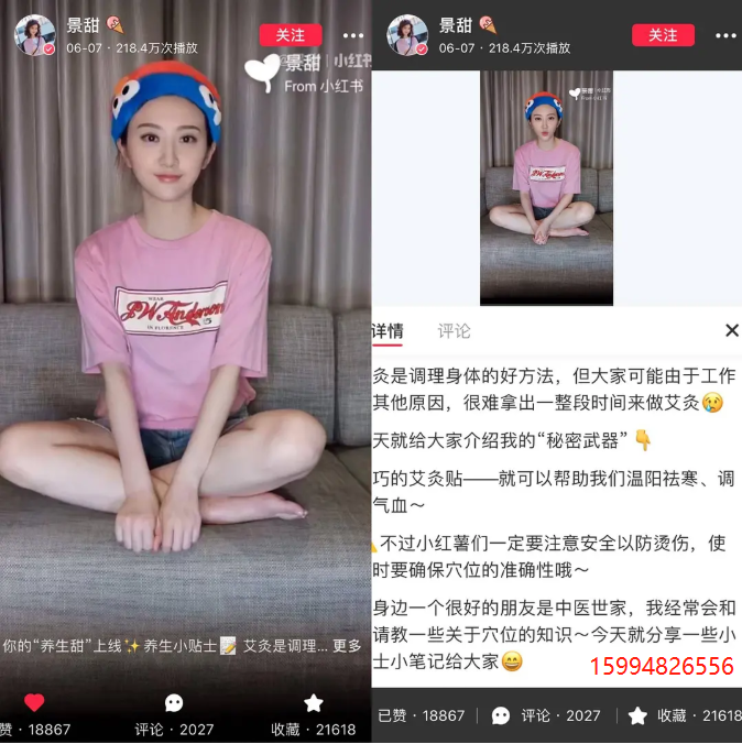 微信截图_20200506094655.png