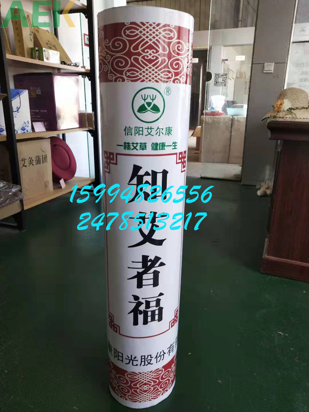 1956e9df50971566d68361a26a083fb.jpg