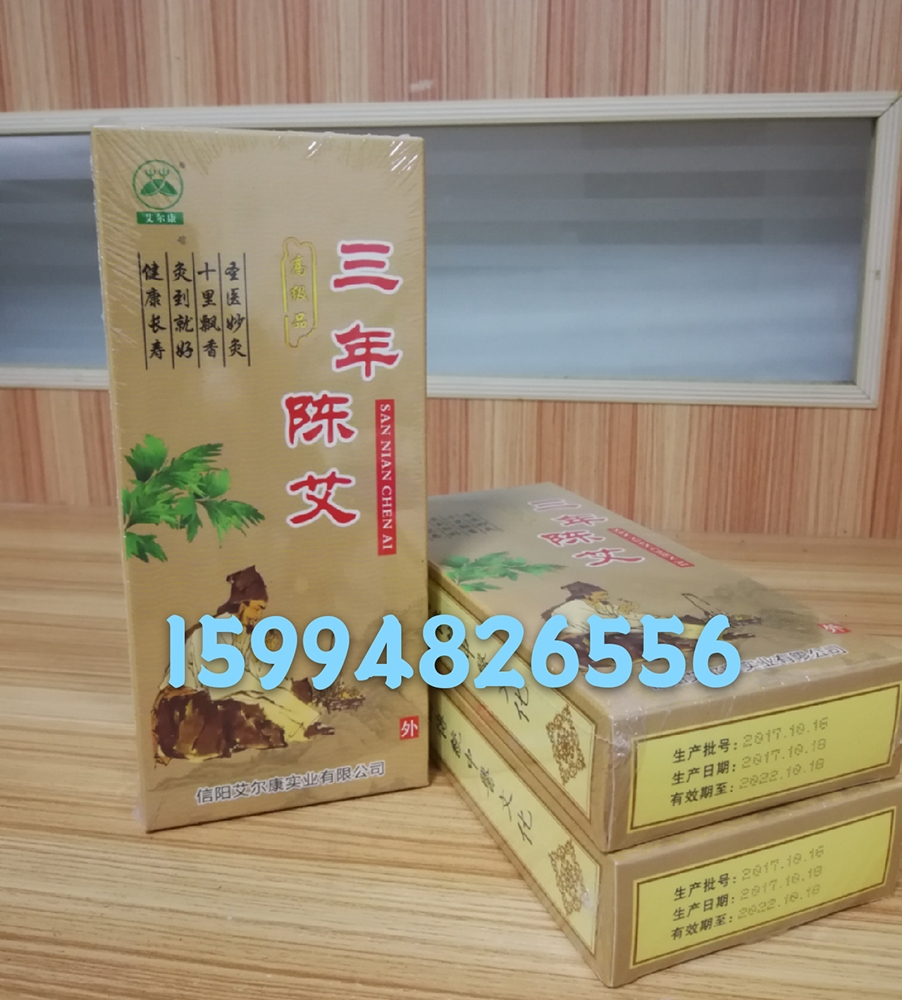 微信图片_20200423091514.jpg