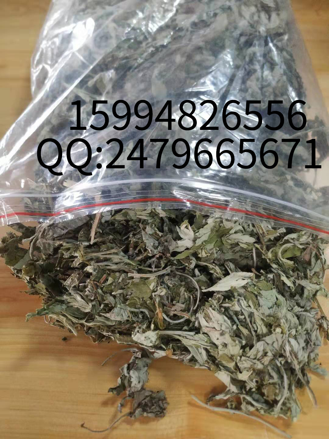7e11fb2bf40d08246ba4c0c5e1f6b2f.jpg