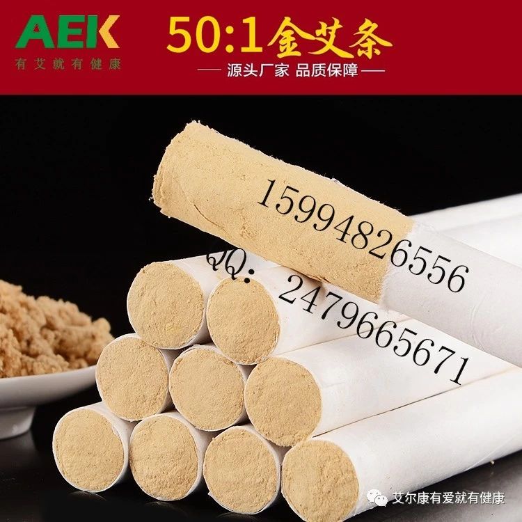 微信图片_20190801163907.jpg