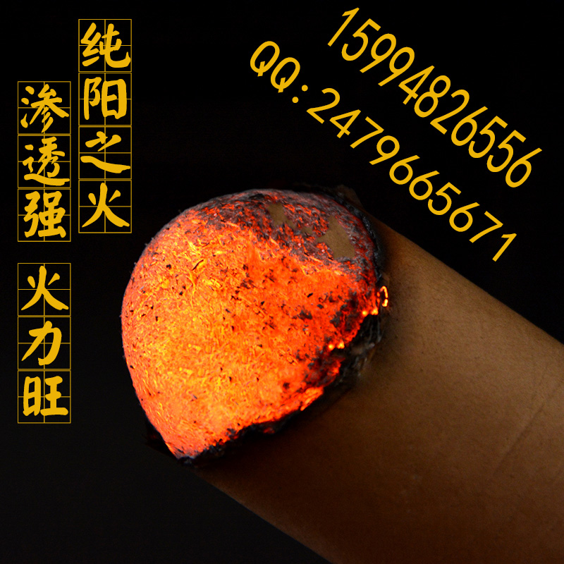 O1CN017jZujJ2A9mmVs3Wbc_!!2352458161.jpg